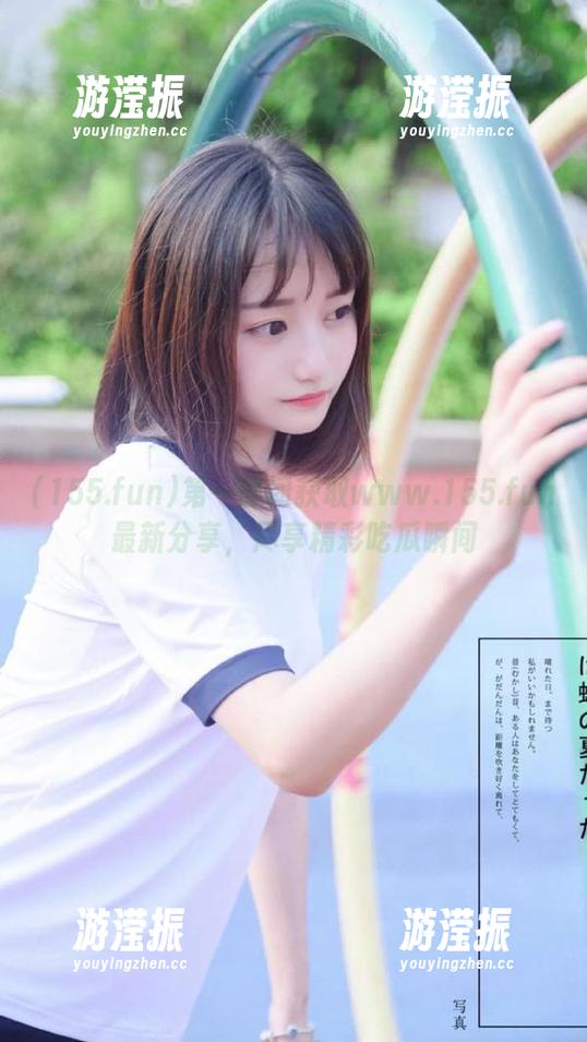 第一时间获取www.155.fun最新分享，尽享精彩吃瓜瞬间