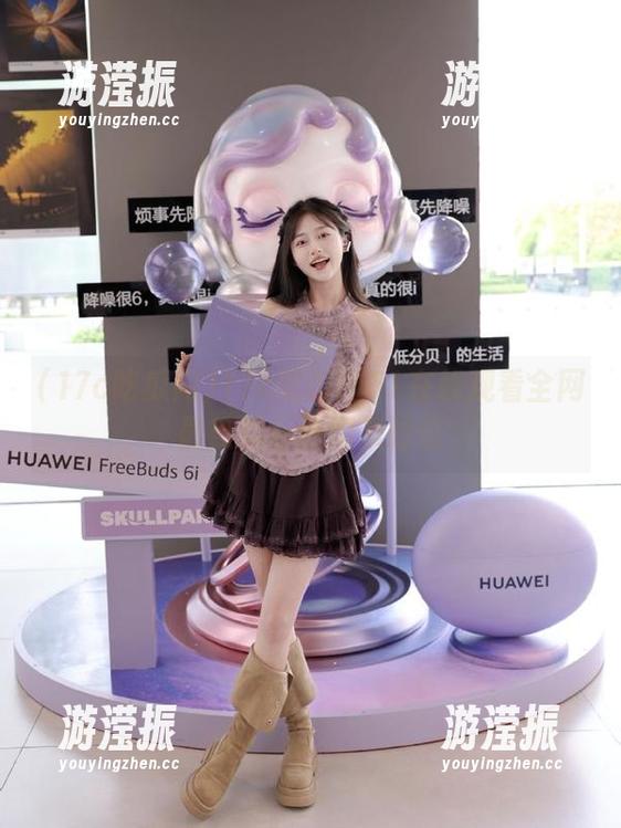 17c吃瓜网51在线观看全网最热娱乐新闻及讨论