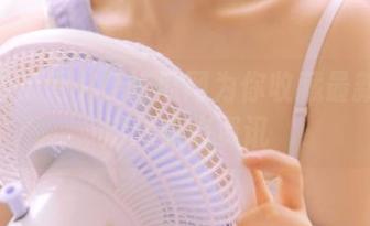 17吃瓜网为你收藏最新动漫游戏热点资讯