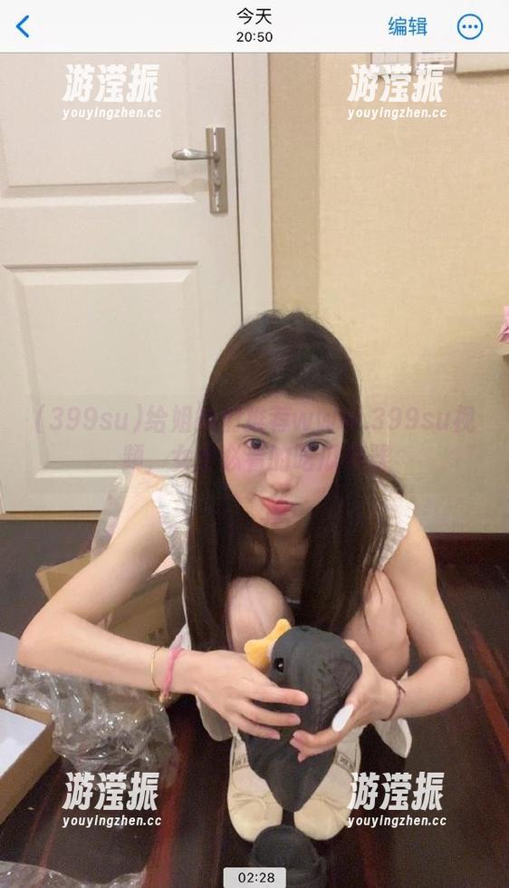 给姐妹们推荐www.399su视频，女生必看的吃瓜神器