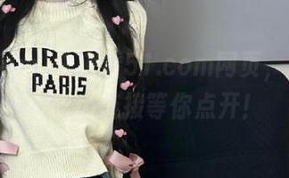快来看51.com网页，超多热门吃瓜链接等你点开！