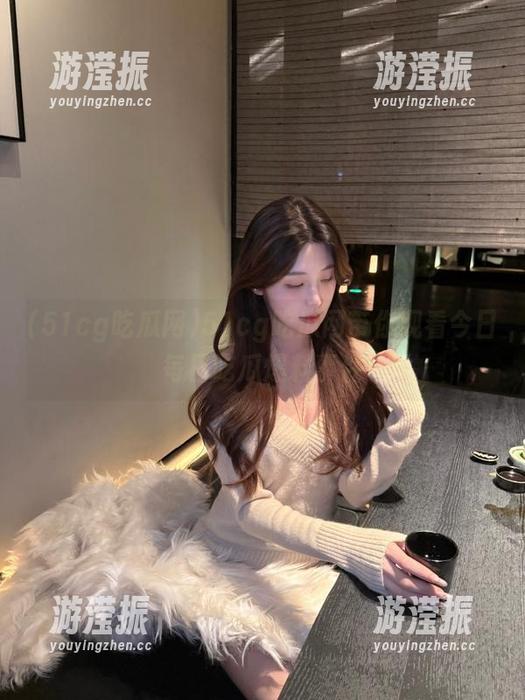 51cg吃瓜网带你观看今日每日吃瓜爆料事件