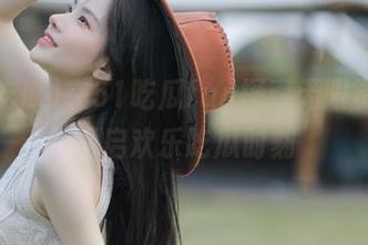 在51吃瓜fun探索无限资源，开启欢乐吃瓜时刻