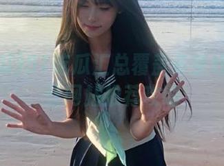 51吃瓜汇总覆盖多条线路及最佳网站推荐攻略