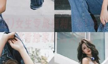 女生专属福利：51吃瓜网网址观看独家瓜源大揭秘