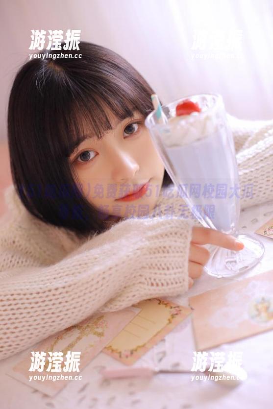 51吃瓜网 免费获取51吃瓜网校园大瓜导航,畅享校园八卦无极限