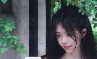 在51吃瓜网校园大瓜登录，分享最多校园趣闻热点