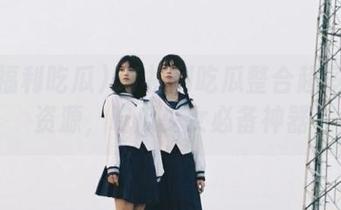 51福利吃瓜整合超多实用资源，吃瓜少女必备神器