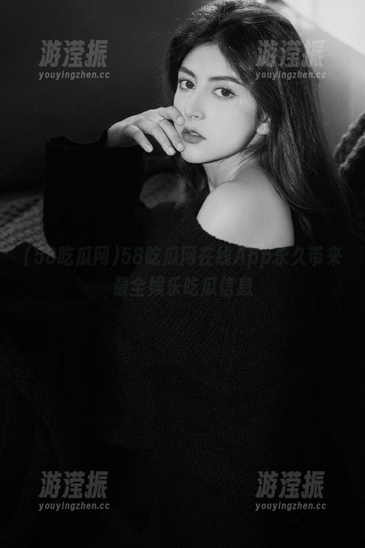 58吃瓜网在线App永久带来最全娱乐吃瓜信息