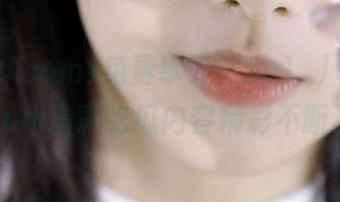 免费享受http://91icg.com精彩吃瓜内容精彩不断不断