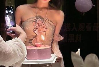91黑料网免费进入观看最新动漫游戏风格吃瓜黑料