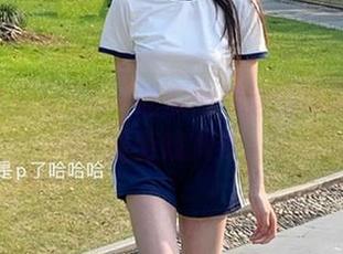 九一吃瓜网传送门独家发布动漫游戏八卦