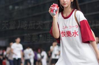 吃瓜天堂永久升级，让吃瓜体验更加丰富多彩