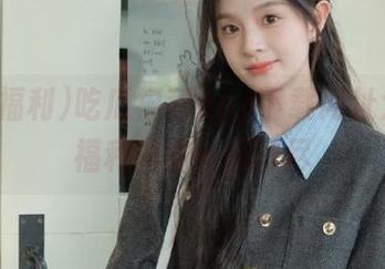 吃瓜福利app下载网址大全，福利内容一网打尽
