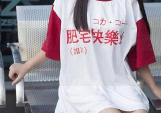 我爱吃瓜网黑料最新整理，官网权威资源随时查阅