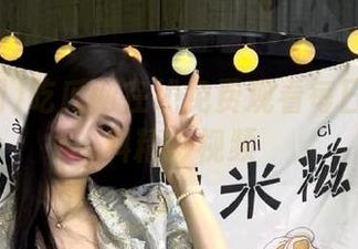 吃瓜网在线免费观看每日免费爆料精彩视频