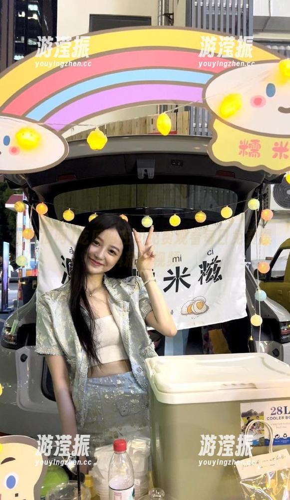 吃瓜网在线免费观看每日免费爆料精彩视频