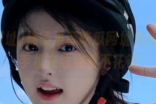 妹子推荐吃瓜网址免费app，手机在线观看不花钱