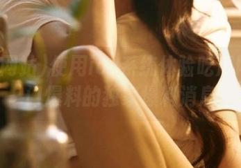 使用ios系统体验吃瓜网站热门爆料的独家爆料消息