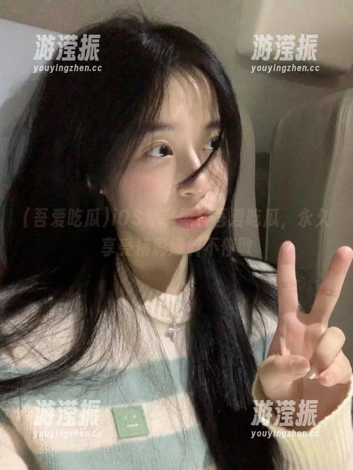 iOS专享黑料吾爱吃瓜，永久享受精彩爆料不停歇