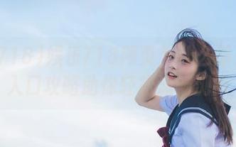 娱乐718网页为什么那么卡？入口攻略助你轻松流畅浏览