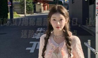 揭秘最新吃瓜入口，让你永不迷路轻松捕捉热点