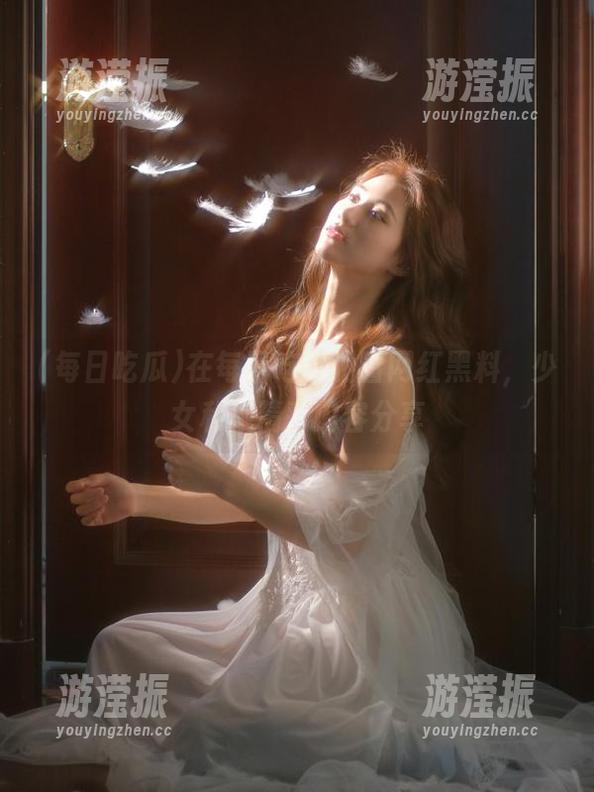 在每日吃瓜观看网红黑料，少女私藏精彩内容分享