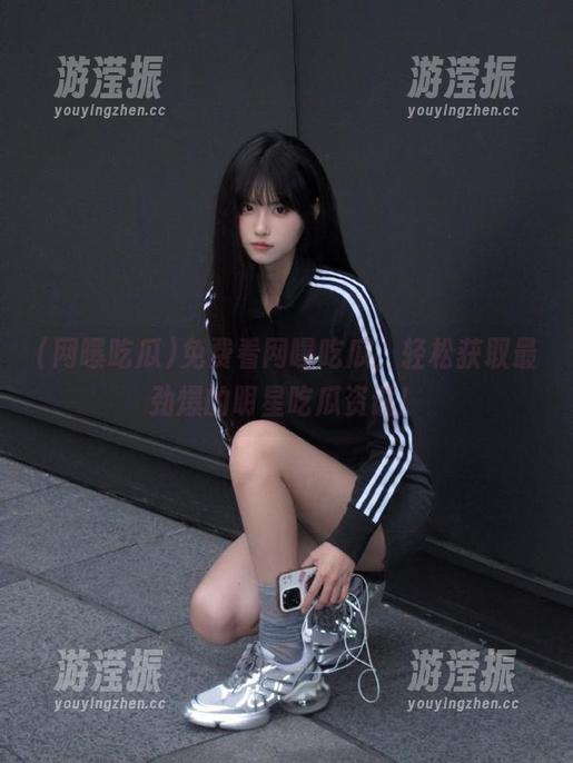 免费看网曝吃瓜，轻松获取最劲爆的明星吃瓜资讯！