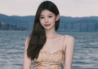 网曝黑料首页火爆更新，网友热议明星私生活黑料