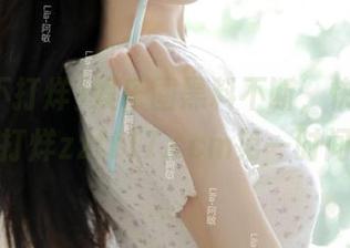 娱乐圈黑料不断，快下载黑料不打烊zztt17.ccm第一时间知晓
