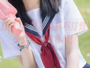老司机黑料不打烊网页陪我少女心爆棚看瓜！