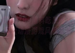 799黑料吃瓜网入口苹果版网址动漫游戏风暴来袭