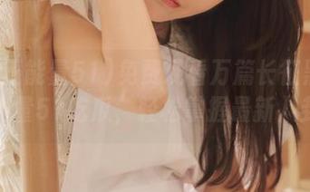 免费观看万篇长征黑料正能量51吃瓜，轻松掌握最新八卦