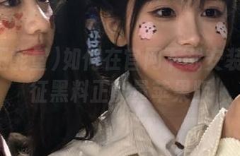 如何在官网下载安装万篇长征黑料正能量苹果版