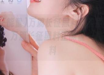 万篇长征黑料正能量网址最新更新，万篇长征黑料正能量一直在线爆料