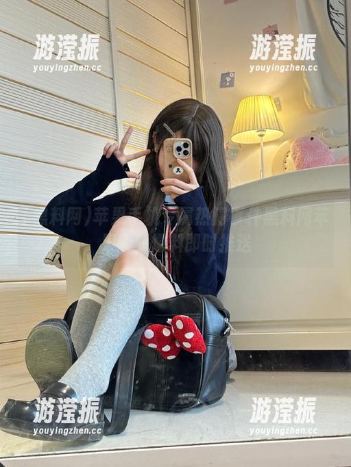 苹果手机专属热门事件黑料网苹果版，爆料即时推送